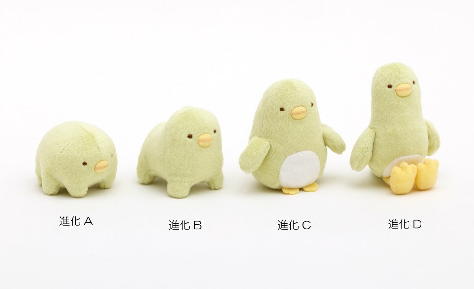 角落生物 FC限定 企鵝進化論手玉SET-