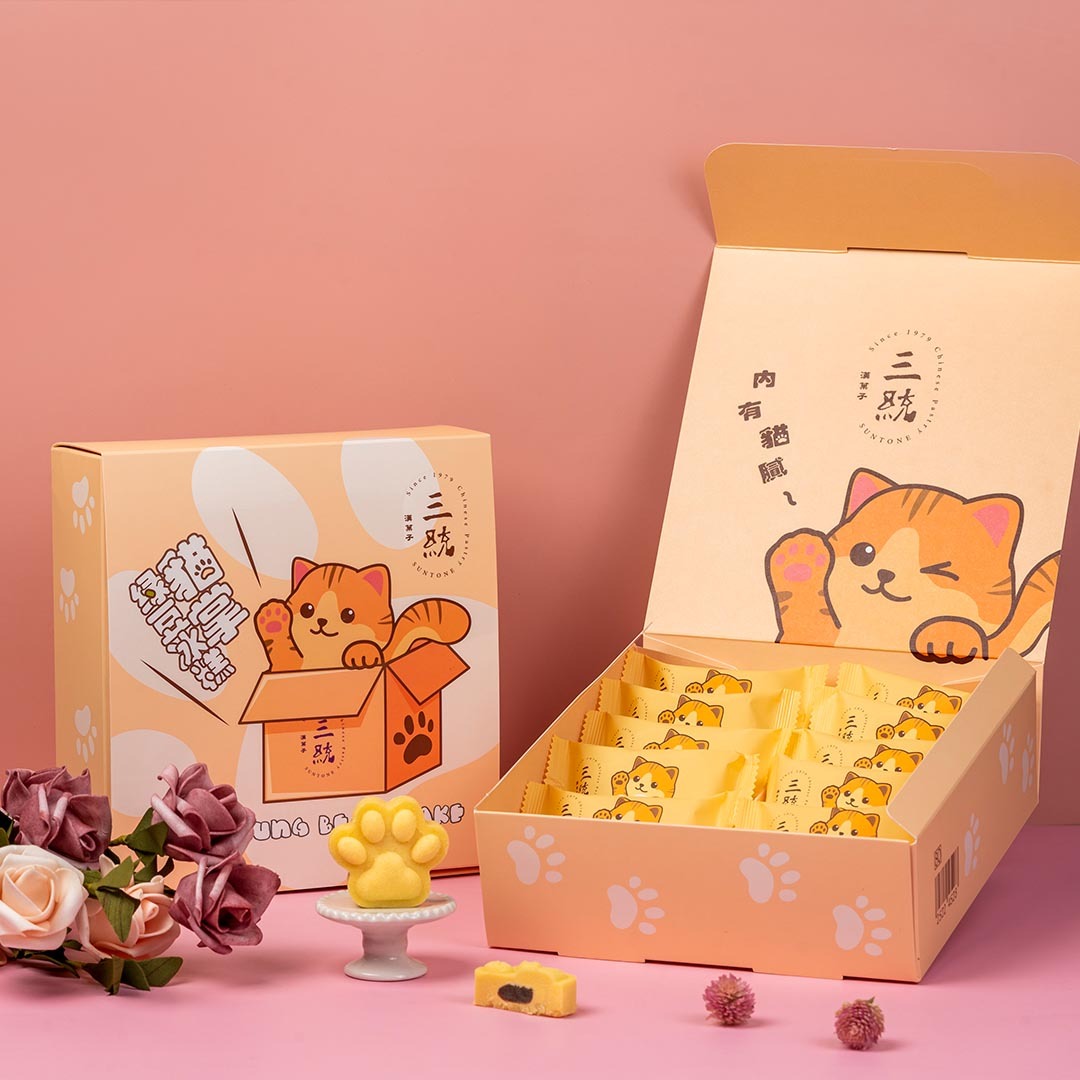 【中秋禮盒】貓掌綠豆冰糕10入（冷凍出貨 / 運費與常溫分開計算）