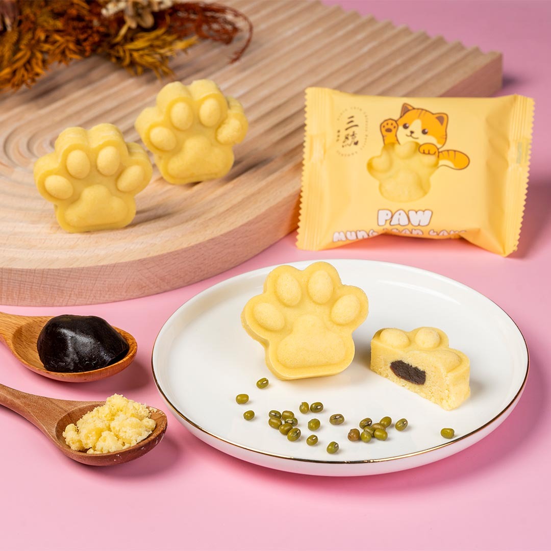 【過年禮盒】貓掌綠豆冰糕 - 1盒（冷凍出貨 / 運費與常溫分開計算）