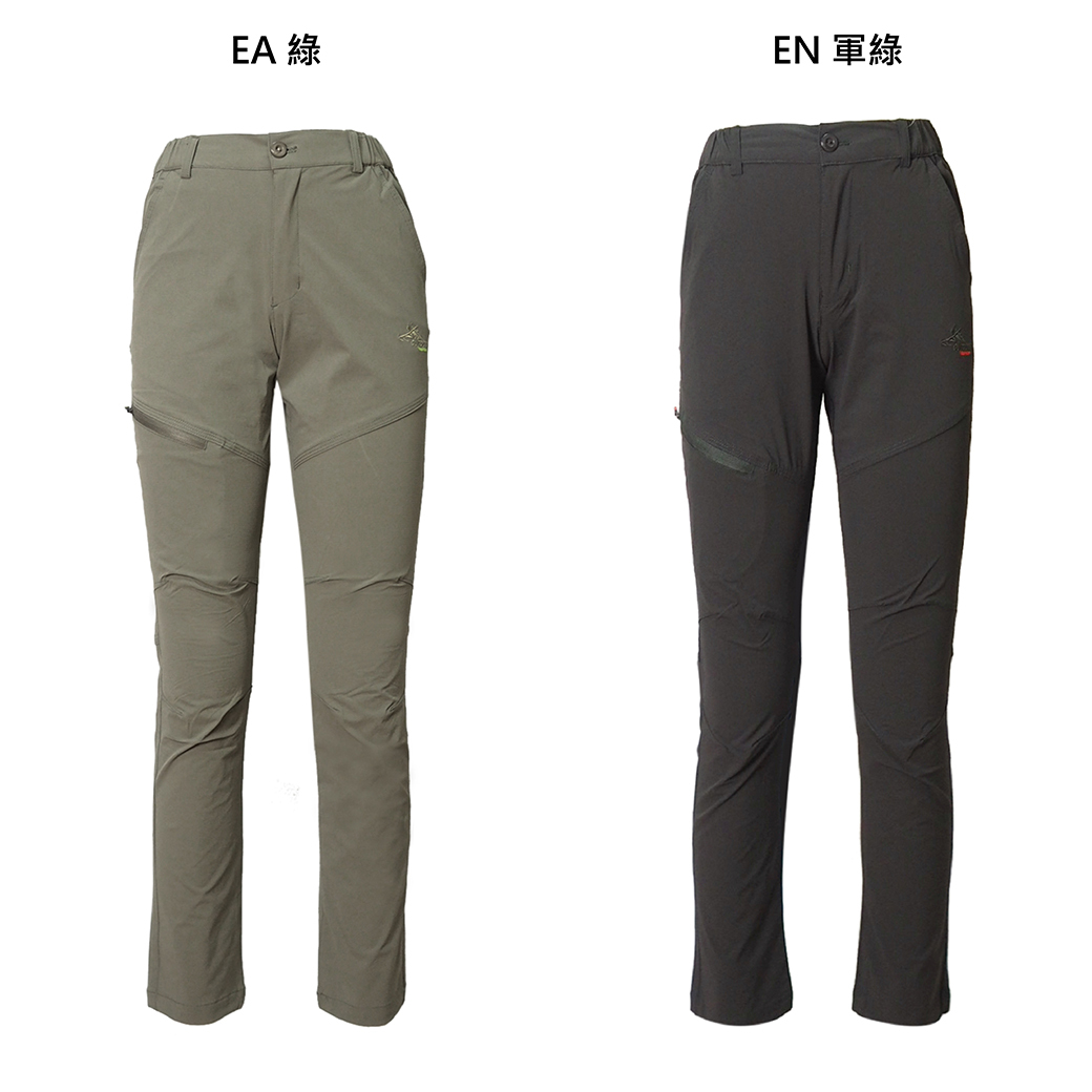 【黎陽】排汗透氣長褲 女款 (多色) 防曬/排汗透氣/快乾/登山休閒 21CZD9901
