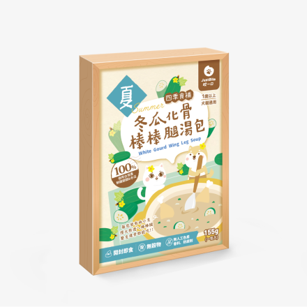 【JustBite咬一口】夏冬瓜化骨棒棒腿湯包155g