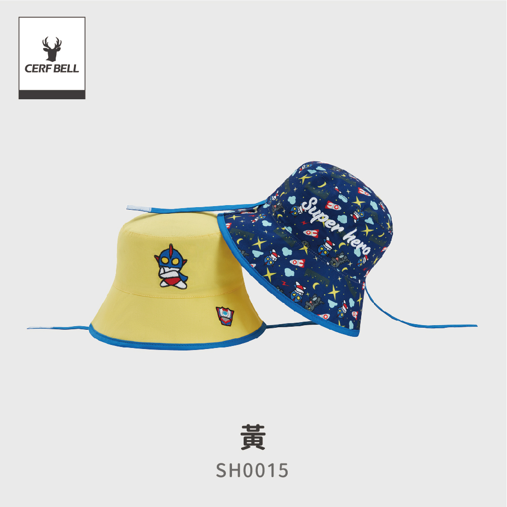 【肌涼】兒童雙面戴星空超人遮陽帽丨SH0015