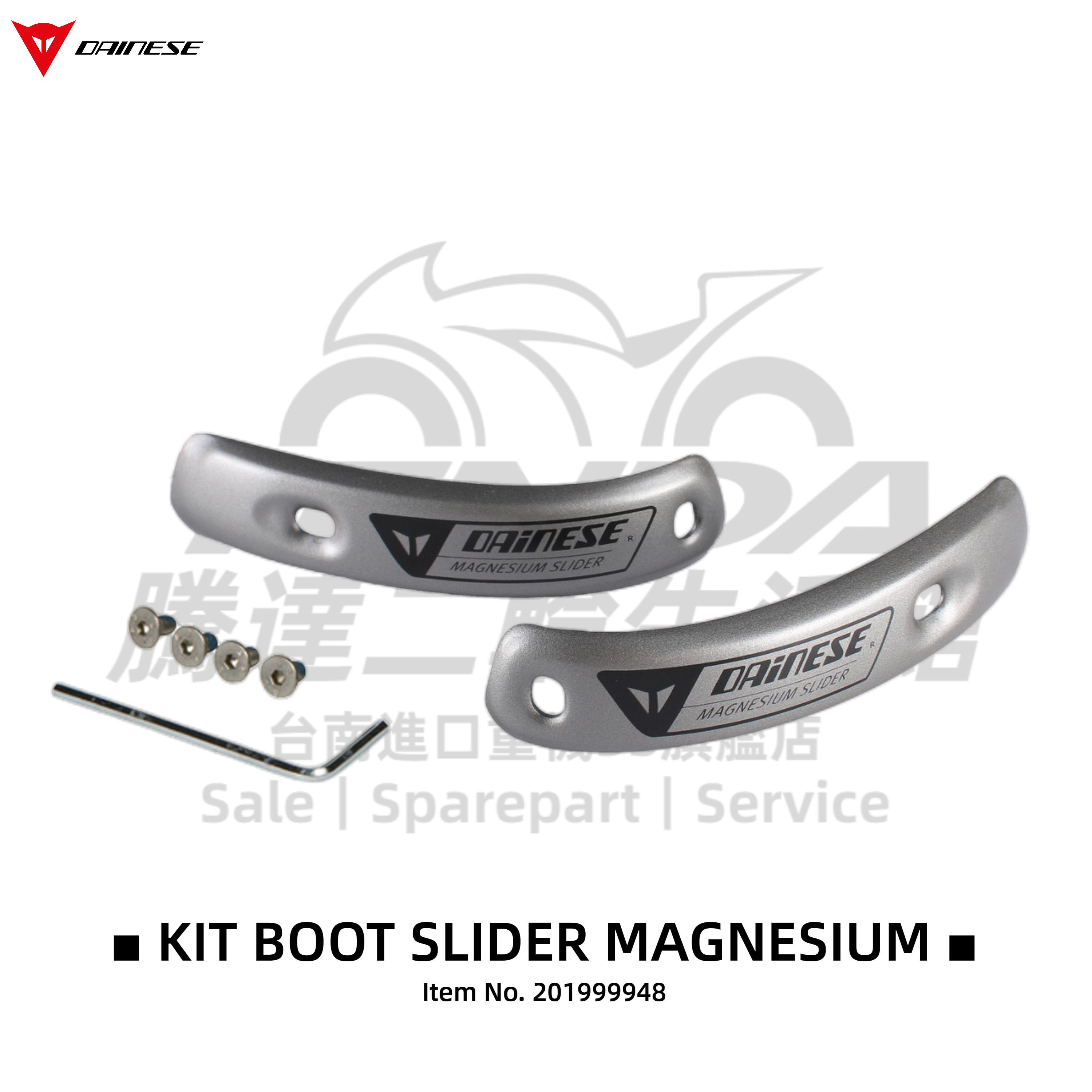 Dainese KIT BOOT SLIDER MAGNESIUM 車靴滑塊