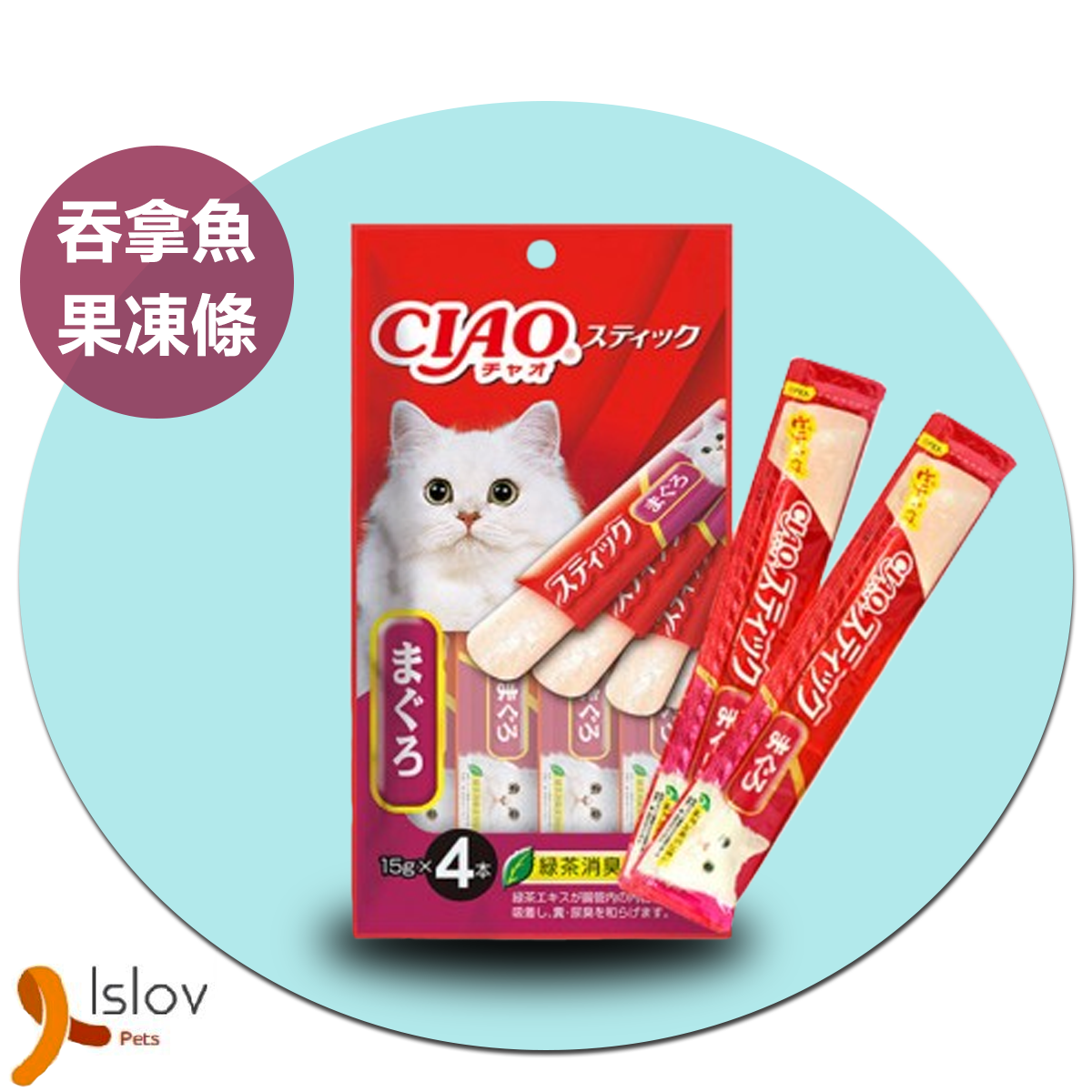 CIAO - 貓小食果凍片