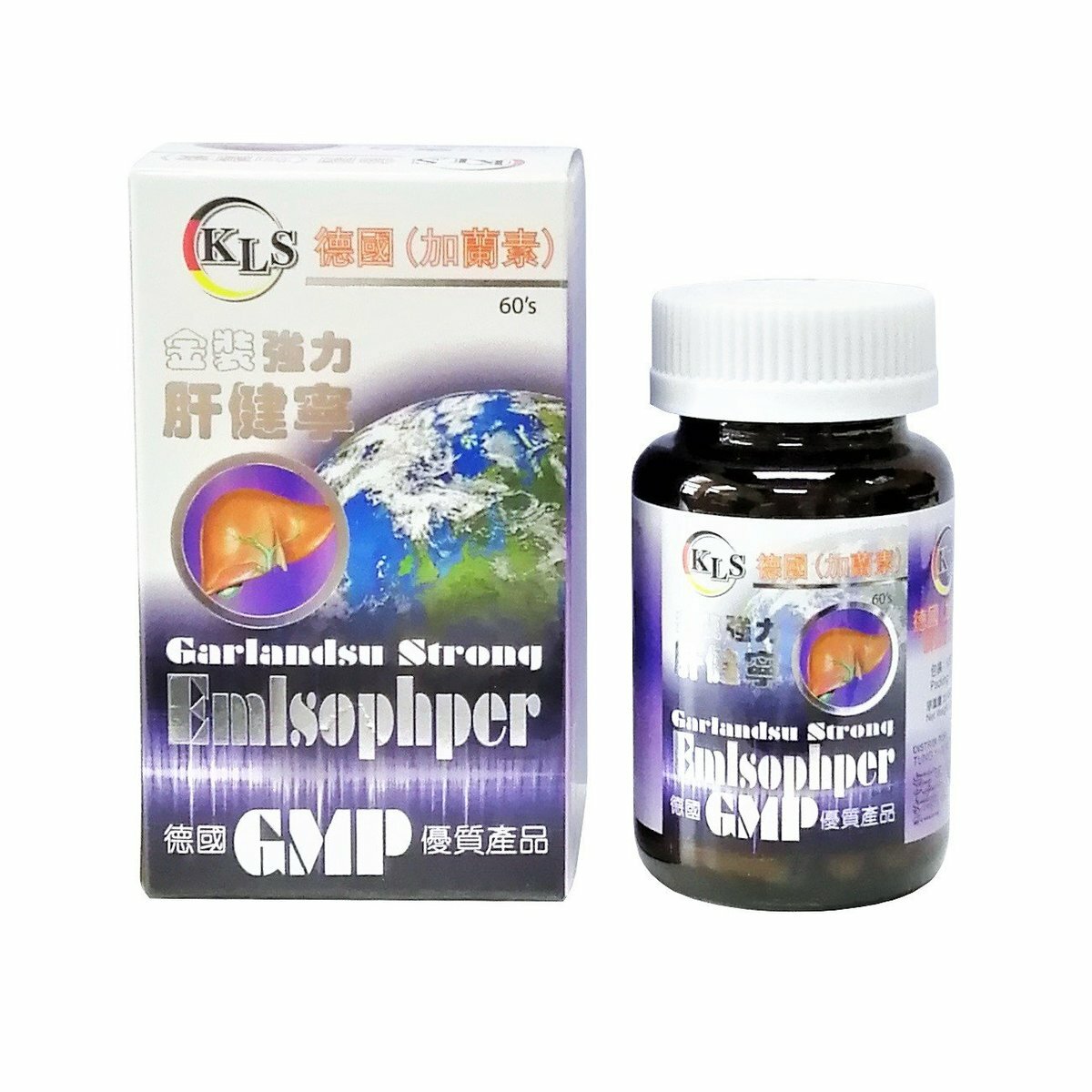 KLS - 德國(加蘭素) 金裝強力肝健寧 60粒裝 (香港行貨)