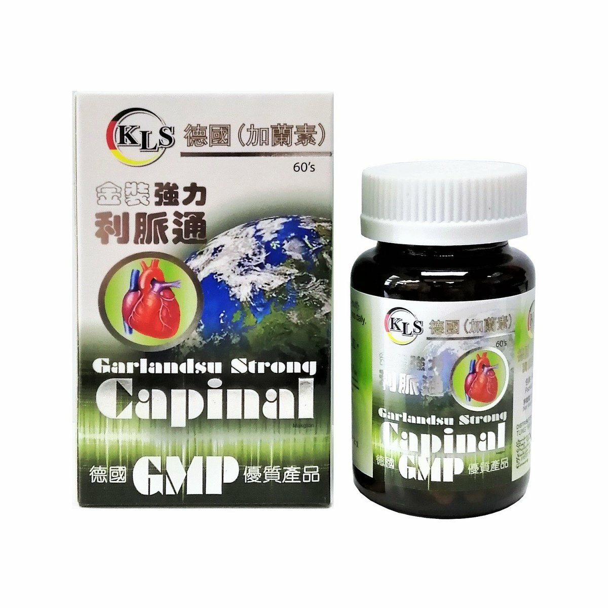 KLS - 德國(加蘭素) 金裝強力利脈通 60粒裝 (香港行貨)