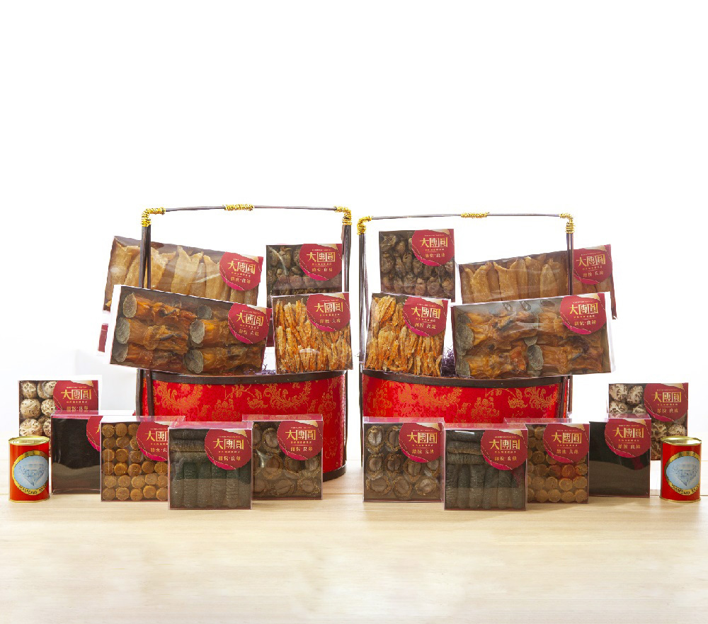 十式海味籃套裝 (B)