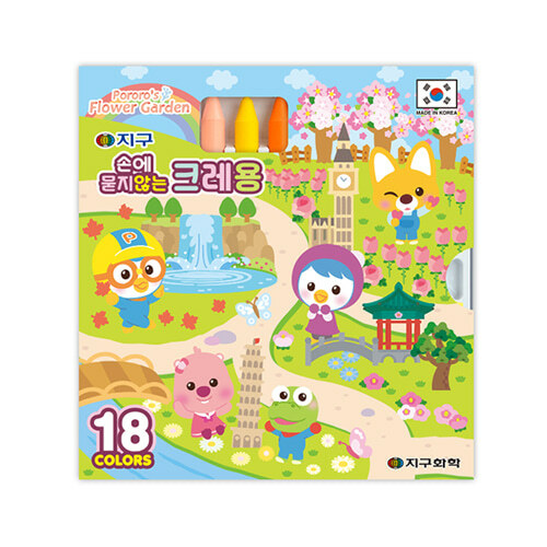 PORORO - 韓國 Pororo 冰鎮企鵝仔 18色蠟筆 | 不粘蠟筆