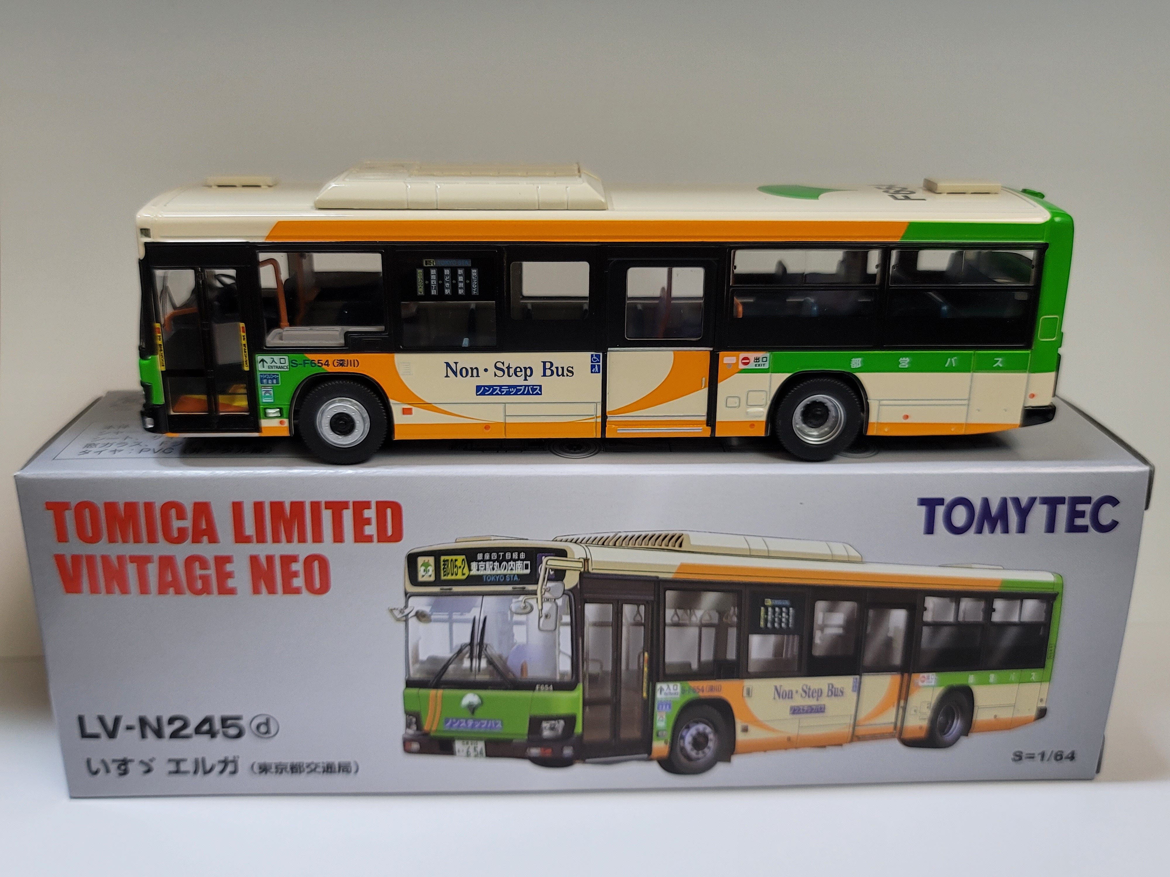 Tomytec 1/64 LV-N245d Isuzu Erga (Tokyo Metropolitan