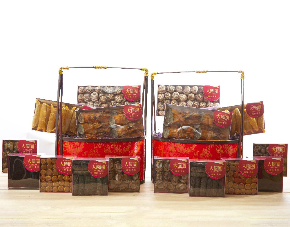 八式海味籃套裝 (A)