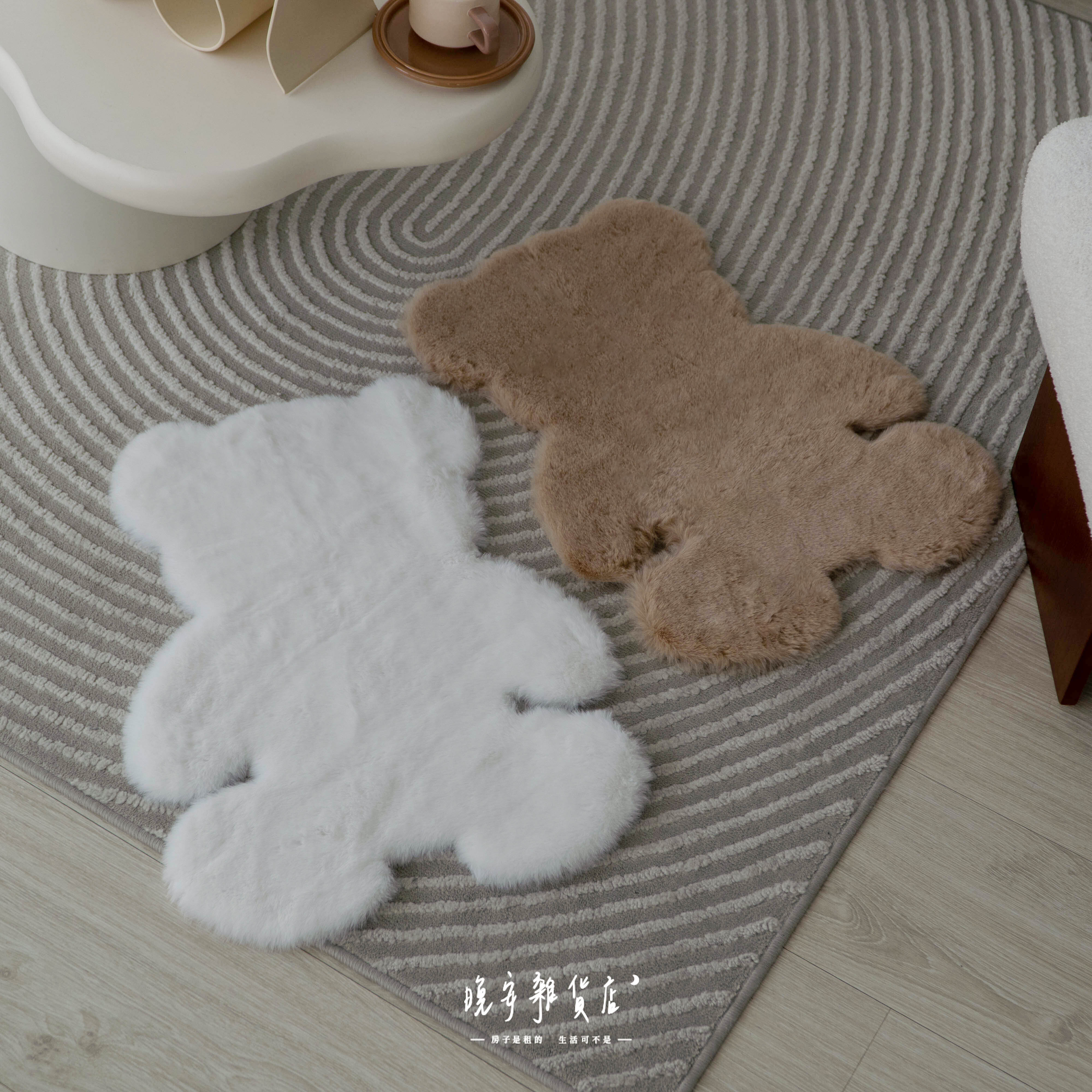 【韓風熊熊】床邊地毯