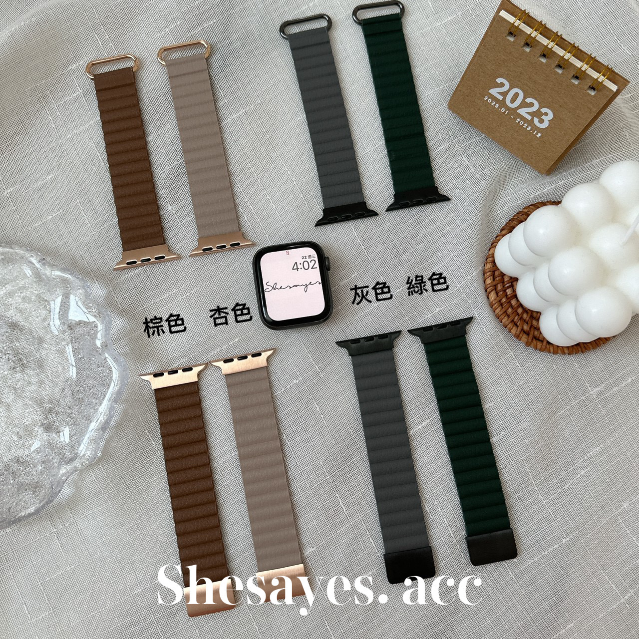 APPLE  WATCH繽紛PU皮革磁扣錶帶[四色]