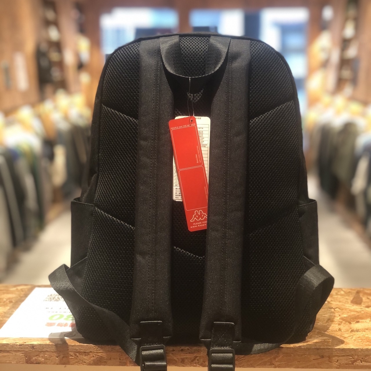 Kappa 大LOGO後背包 304V2G0