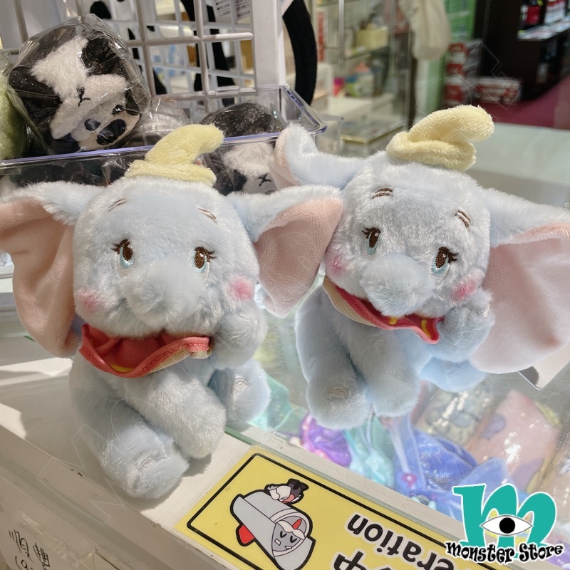 小飛象公仔匙扣掛飾