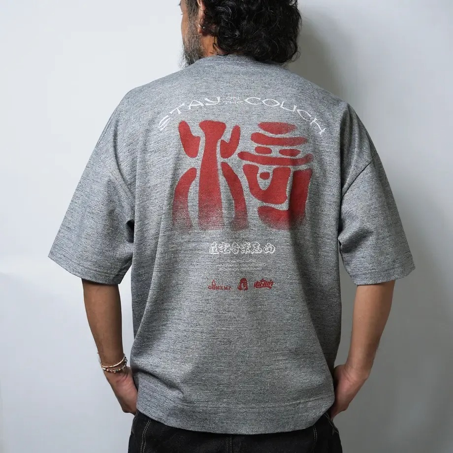 GOHEMP × TACOMA FUJI RECORDS - STAY ON THE COUCH WIDE S