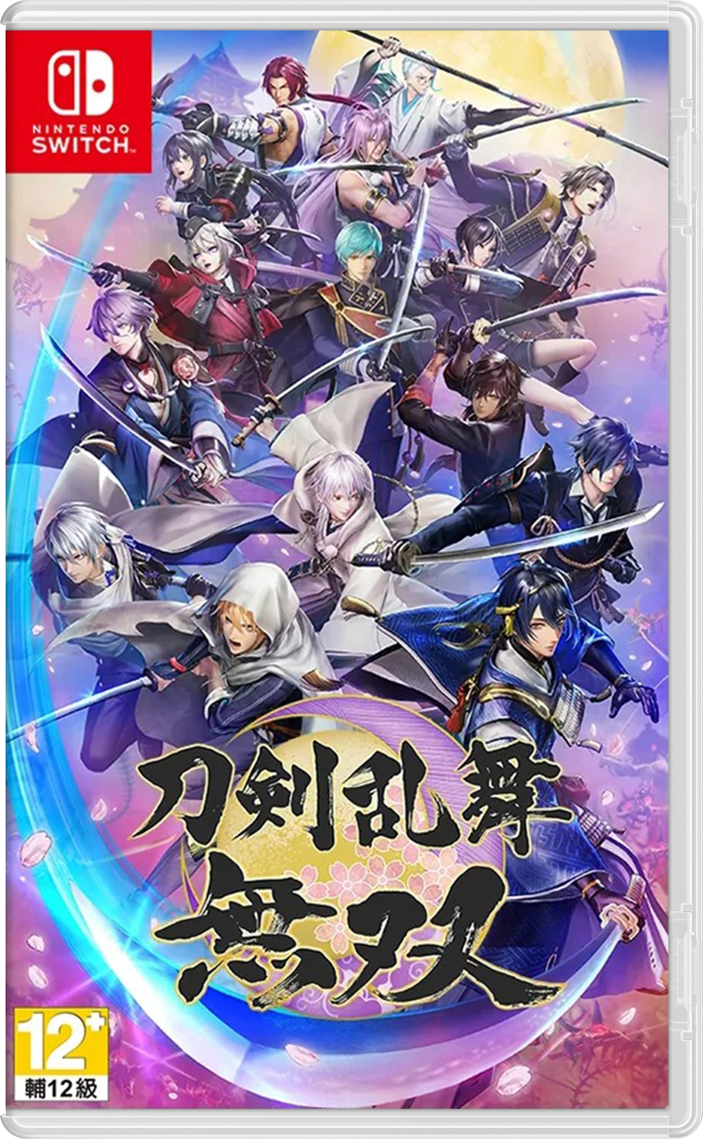 NS 刀劍亂舞無雙 中文版