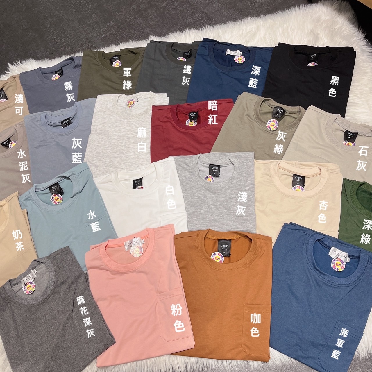 Duper Nick 熱銷自訂款 口袋造型 短袖 IMG18633