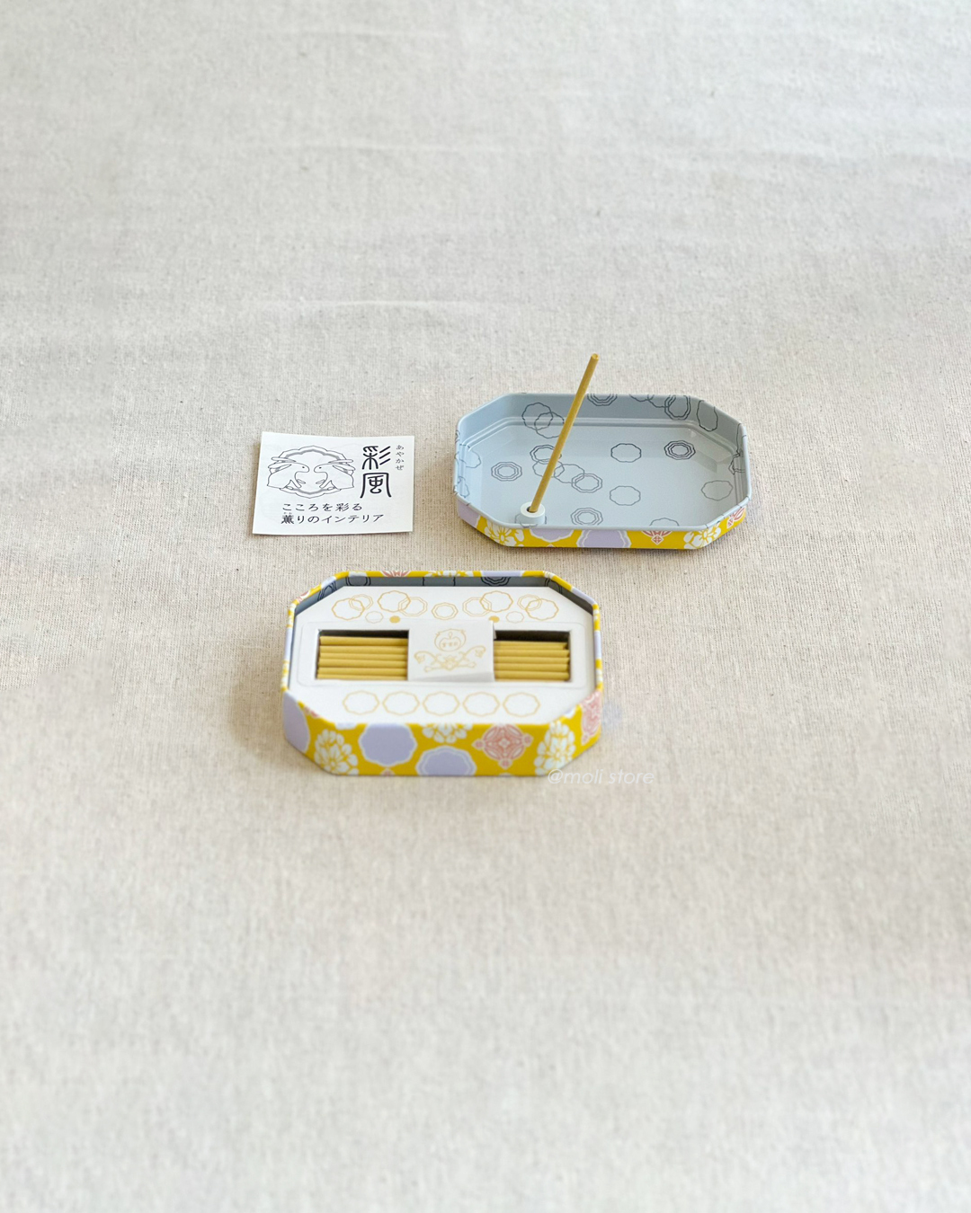 Warm&Sweet Incense｜koukando