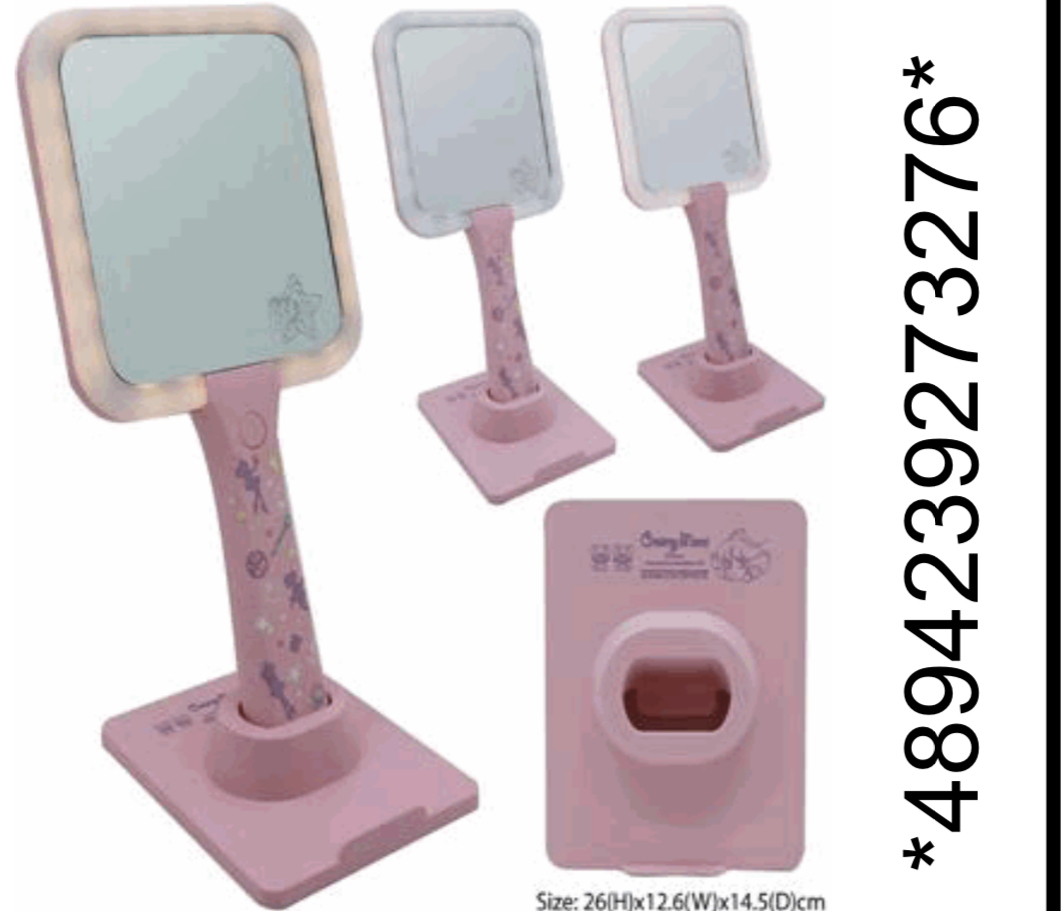 我係小忌廉化妝鏡連燈