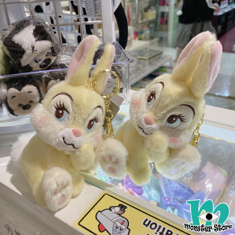 賓尼兔公仔匙扣掛飾