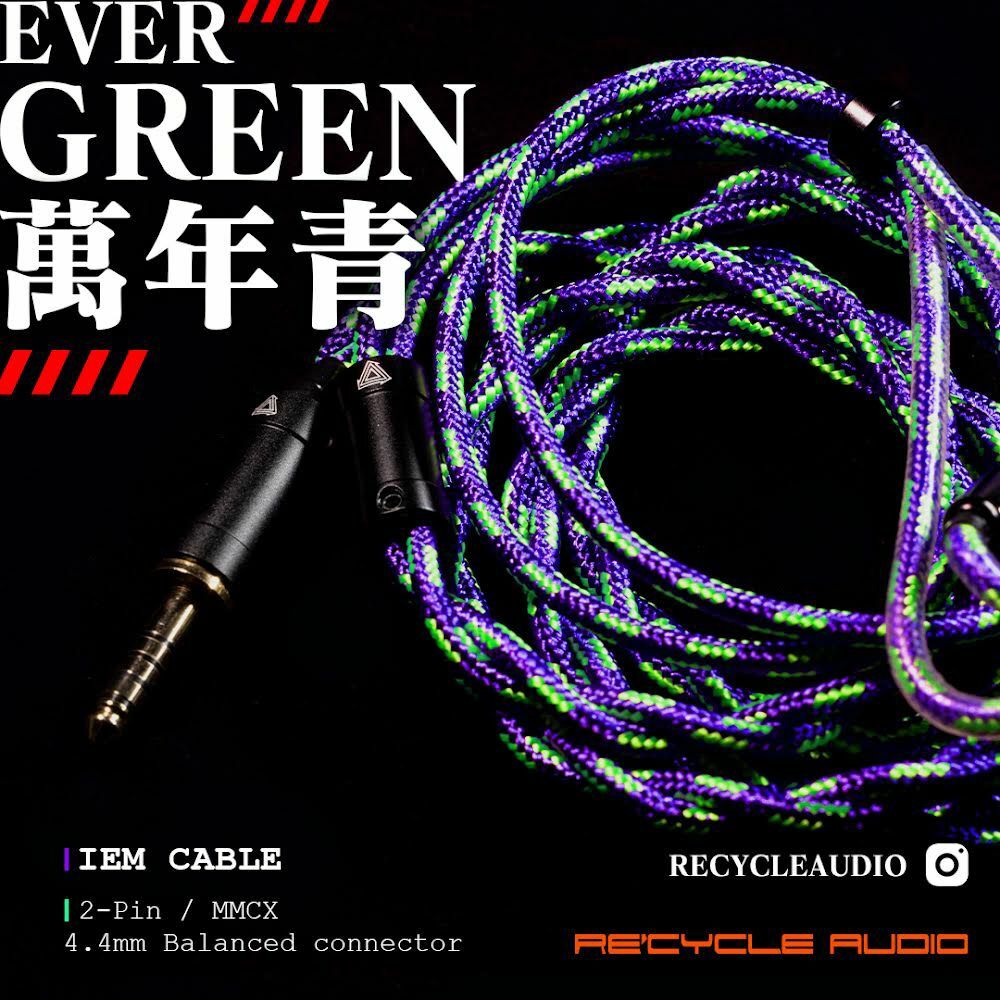 Re’Cycle Audio EVERGREEN