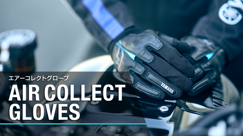 YAMAHA KUSHITANI 2023聯名款夏季半皮布涼感手套