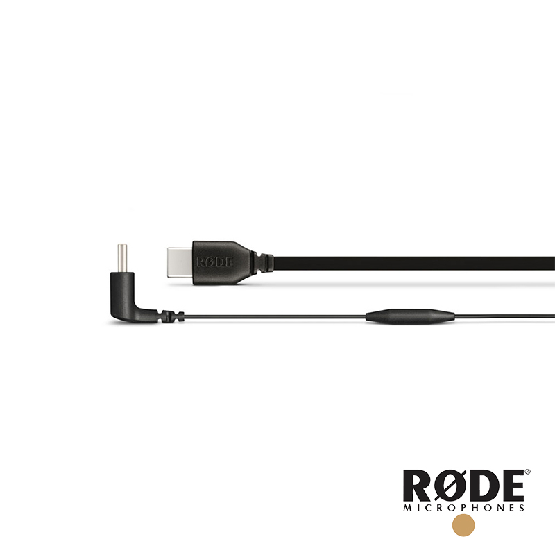 RODE SC16 USB-C to USB-C 音源連接線｜AMMO DEPOT.彈藥庫