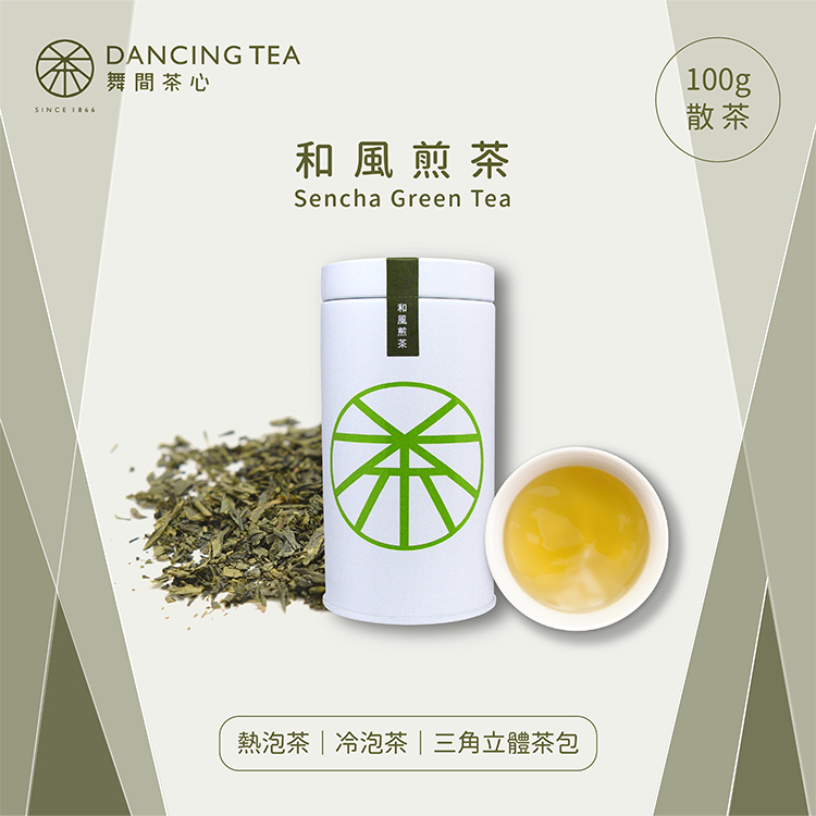和風煎茶 原片茶葉/中罐裝100g