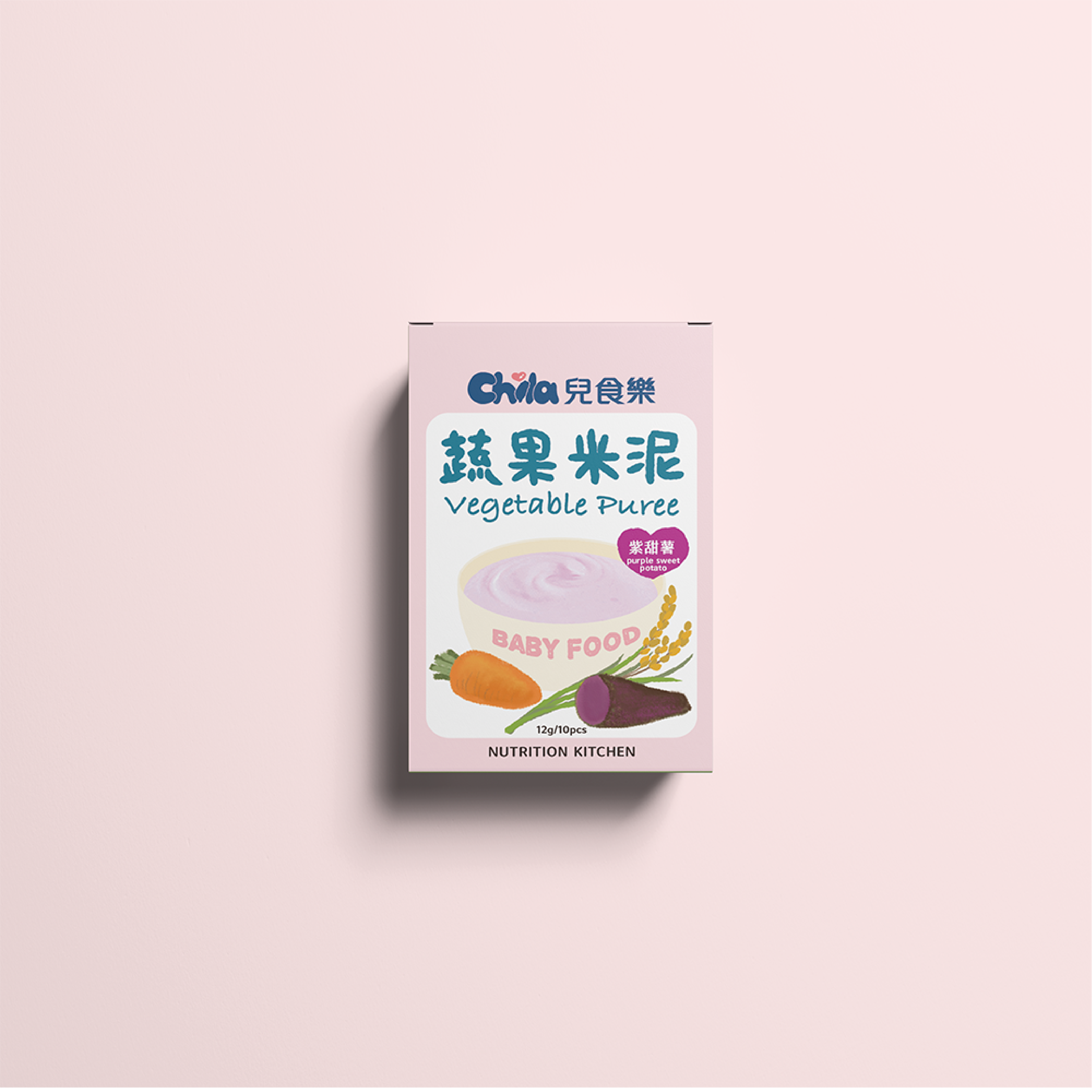 兒食樂  蔬果米泥 - 紫甜薯