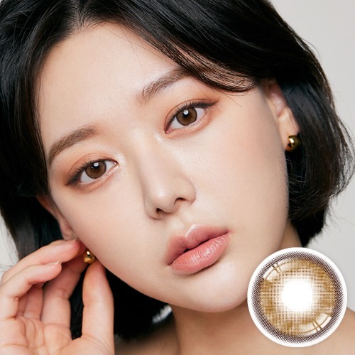 I-SHA Oriana Molton Monthly (Amber Brown)(1P)