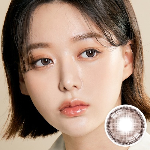 I-SHA Oriana Molton Monthly (Ash Brown)(1P)