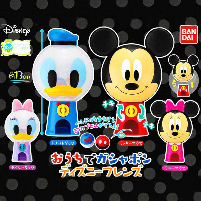 日本🇯🇵萬代Bandai 迪士尼迷你造型轉蛋 扭蛋公仔