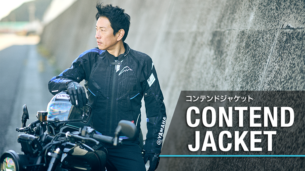 YAMAHA KUSHITANI聯名頂級款四季外套