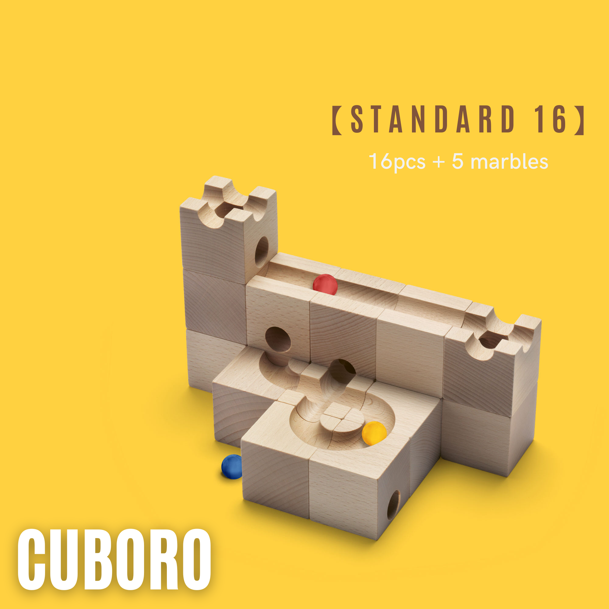 瑞士Cuboro 滾珠魔方積木 16件組 - STANDARD 16