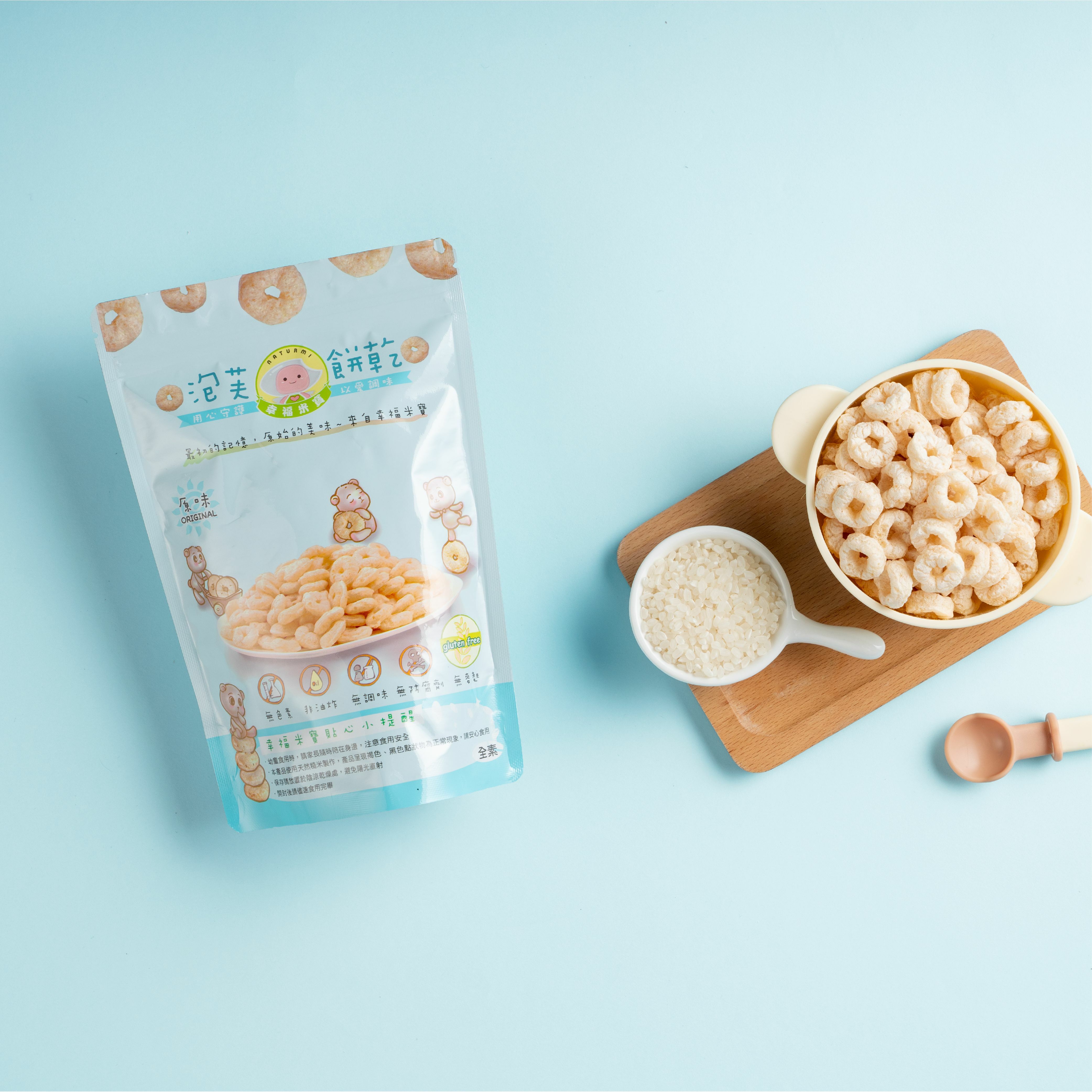 幸福米寶  泡芙餅乾 - 原味