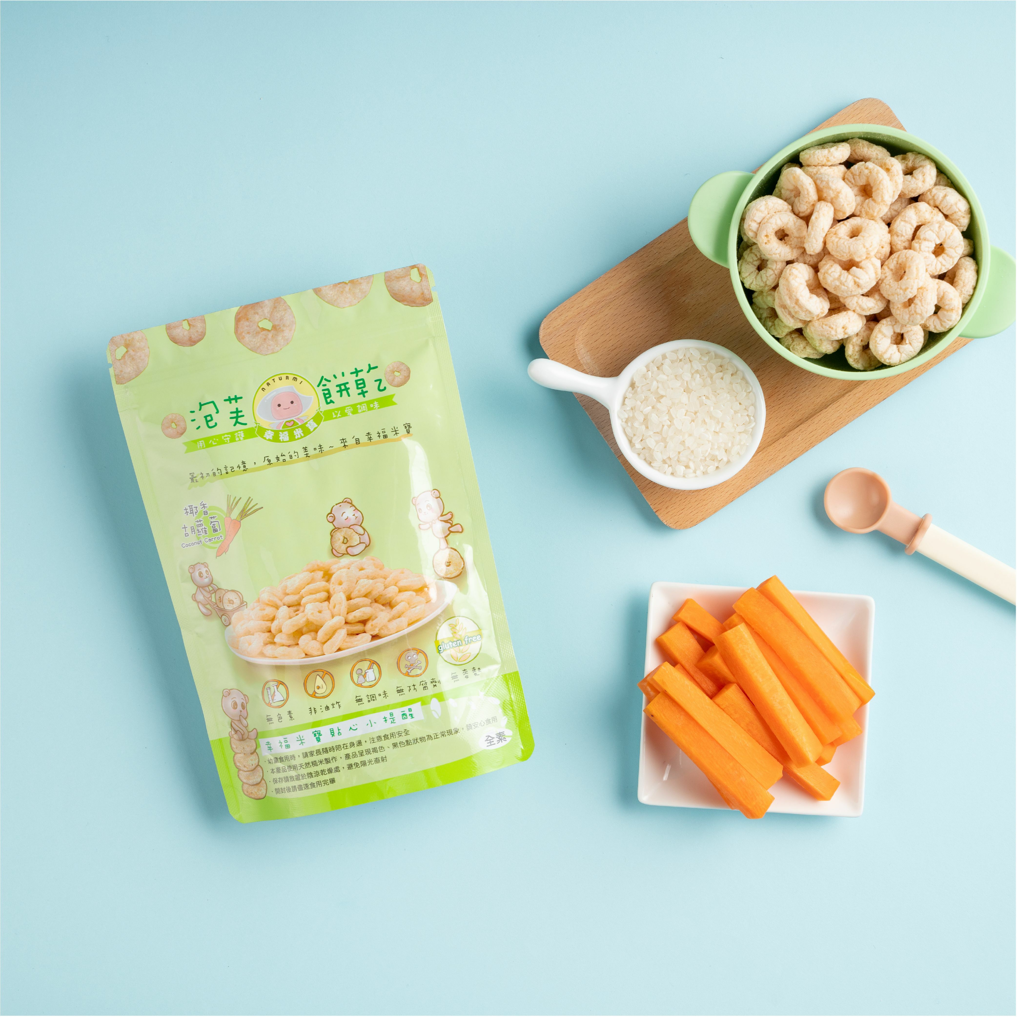 幸福米寶  泡芙餅乾 - 椰香胡蘿蔔