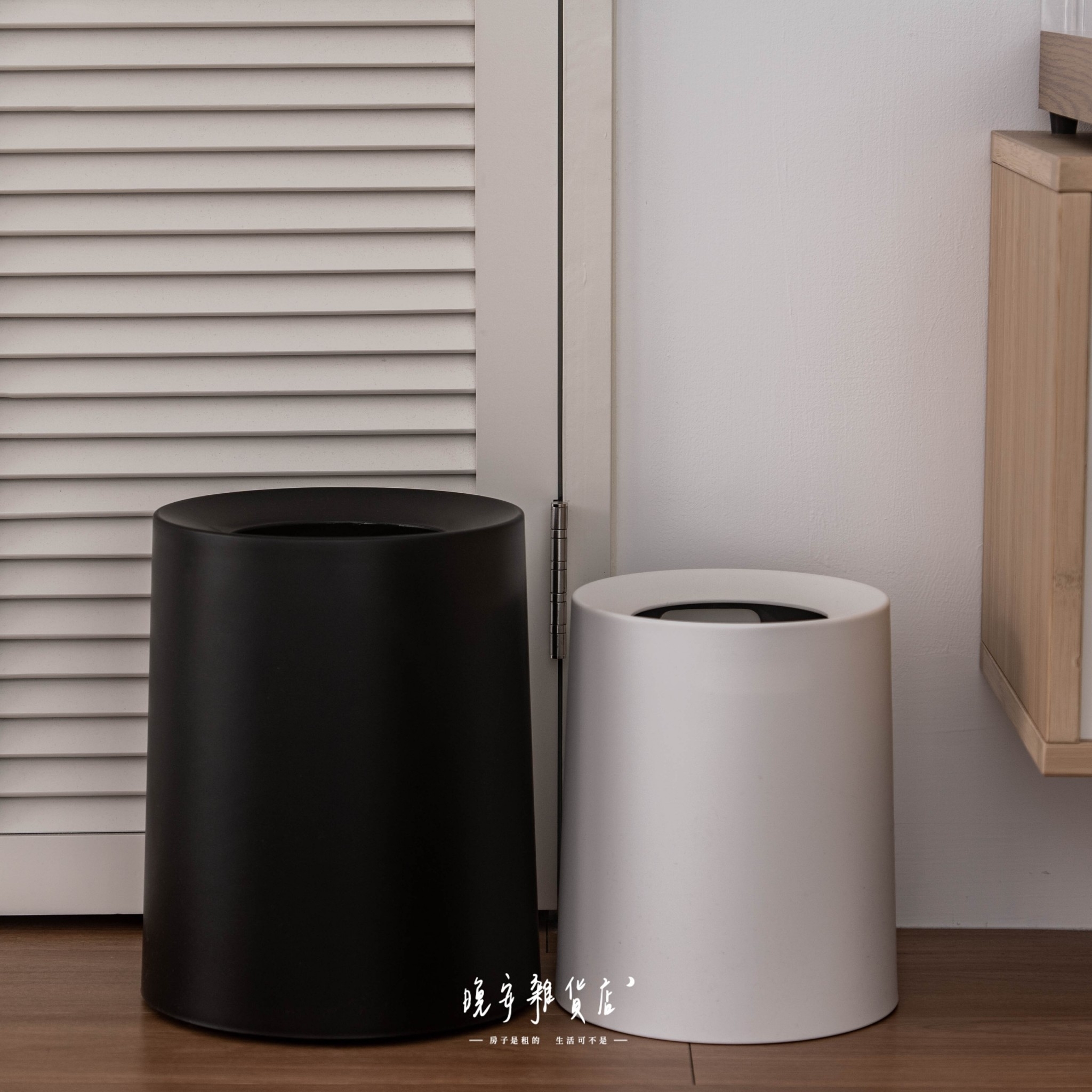 【高鹽值雙層】垃圾桶(一)