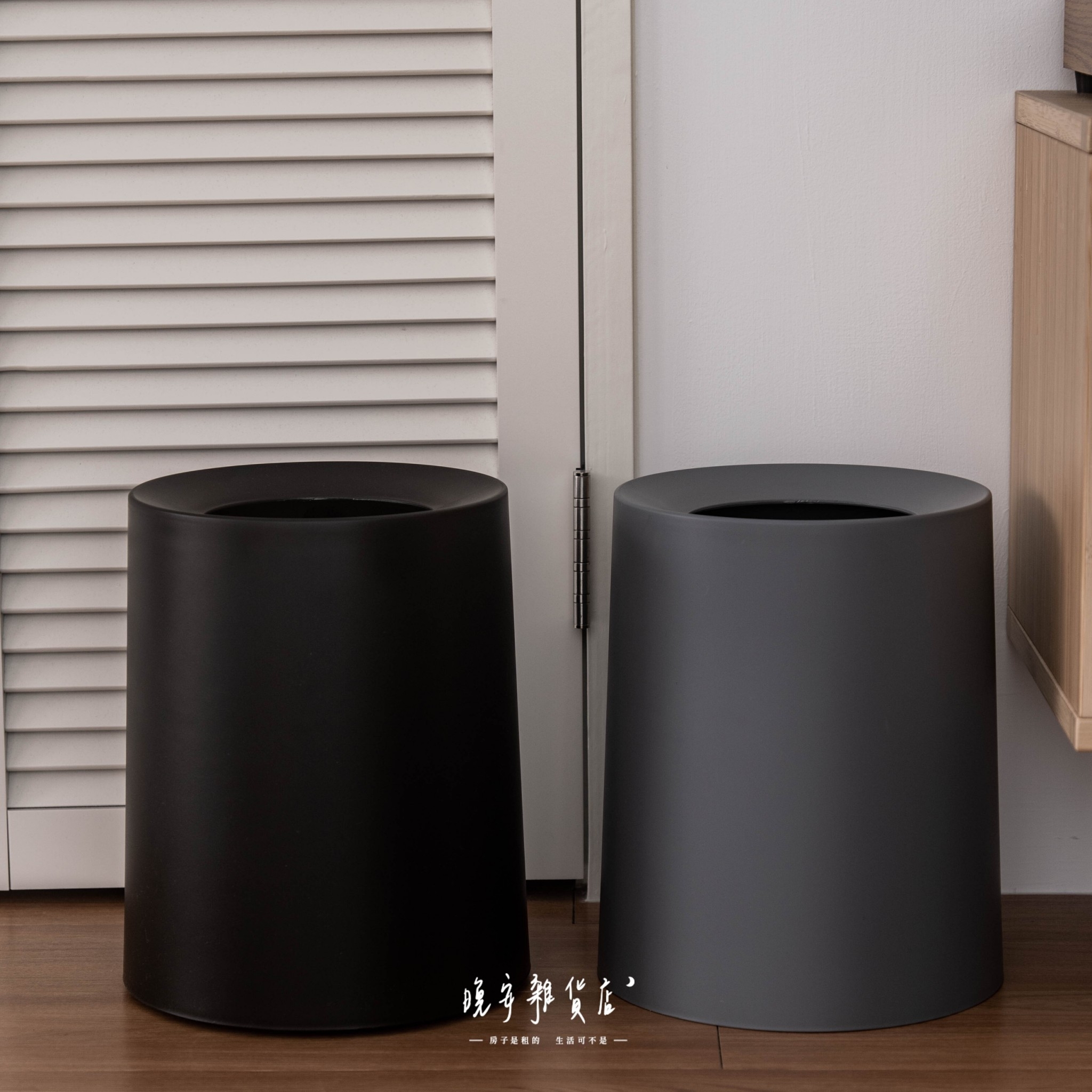 【高鹽值雙層】垃圾桶(一)