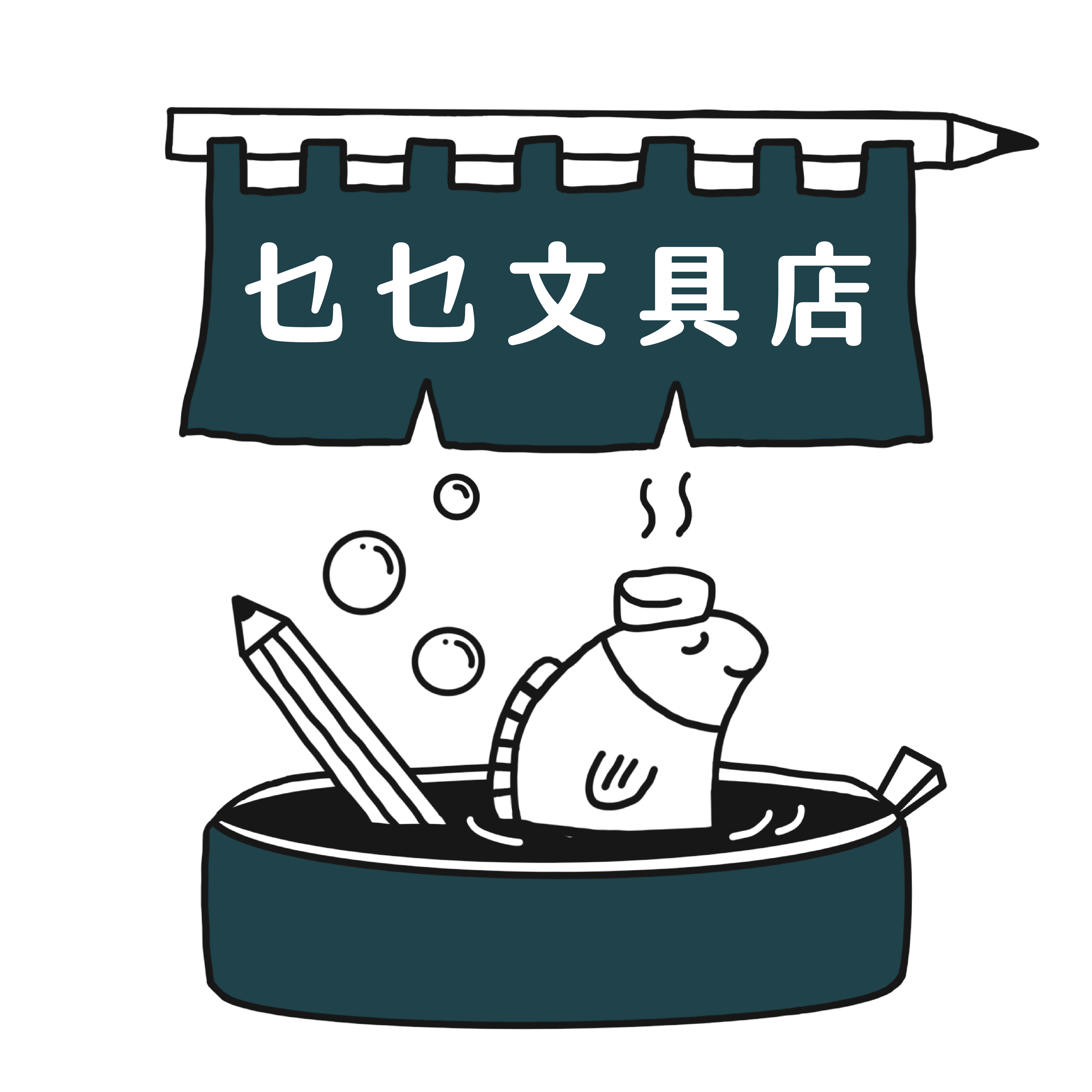tbastationery.com logo