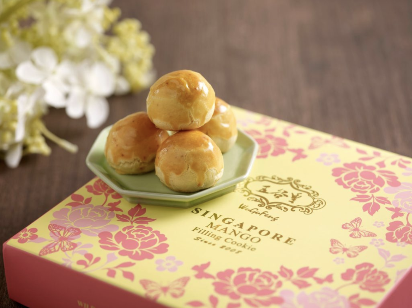 Wu Gu Feng Mango Filling Cookies