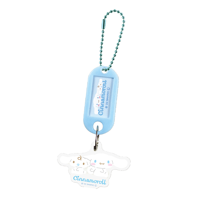 CINNAMOROLL NAME TAG KEY HOLDER