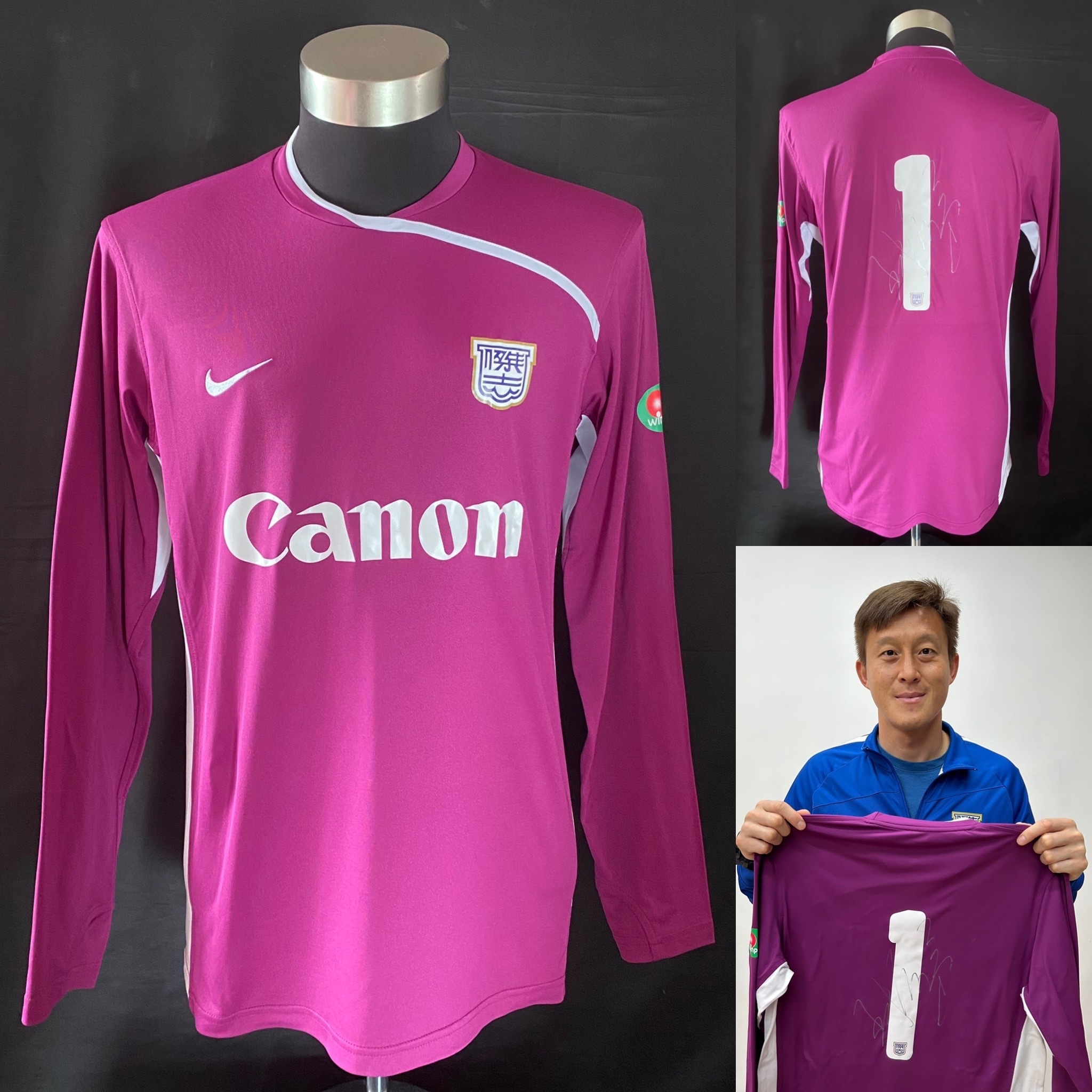 Kitchee 2010-11 League Champions Nike goalkeeper shirt