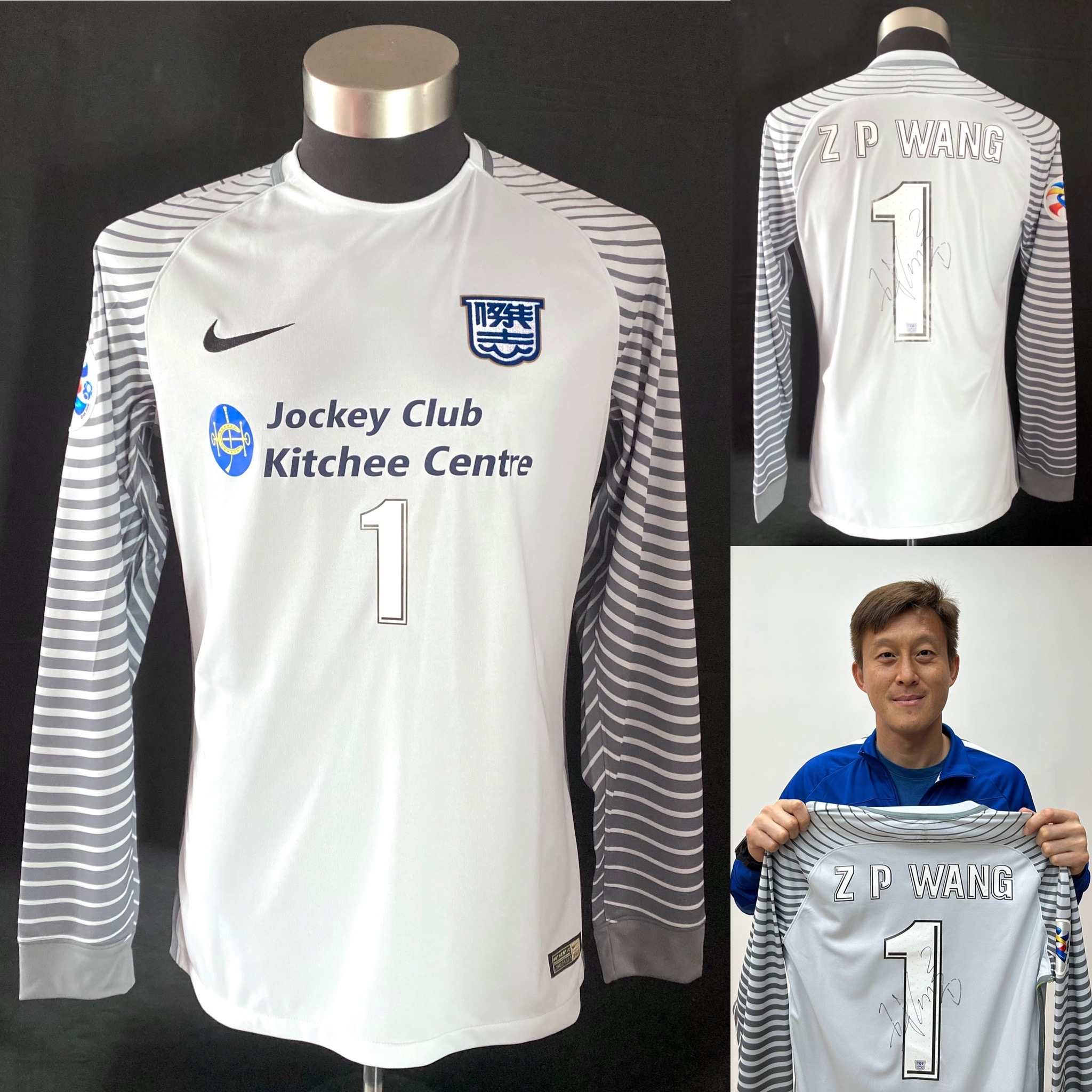 Kitchee 2018 AFC Champions League Goalkeeper player issue shirt