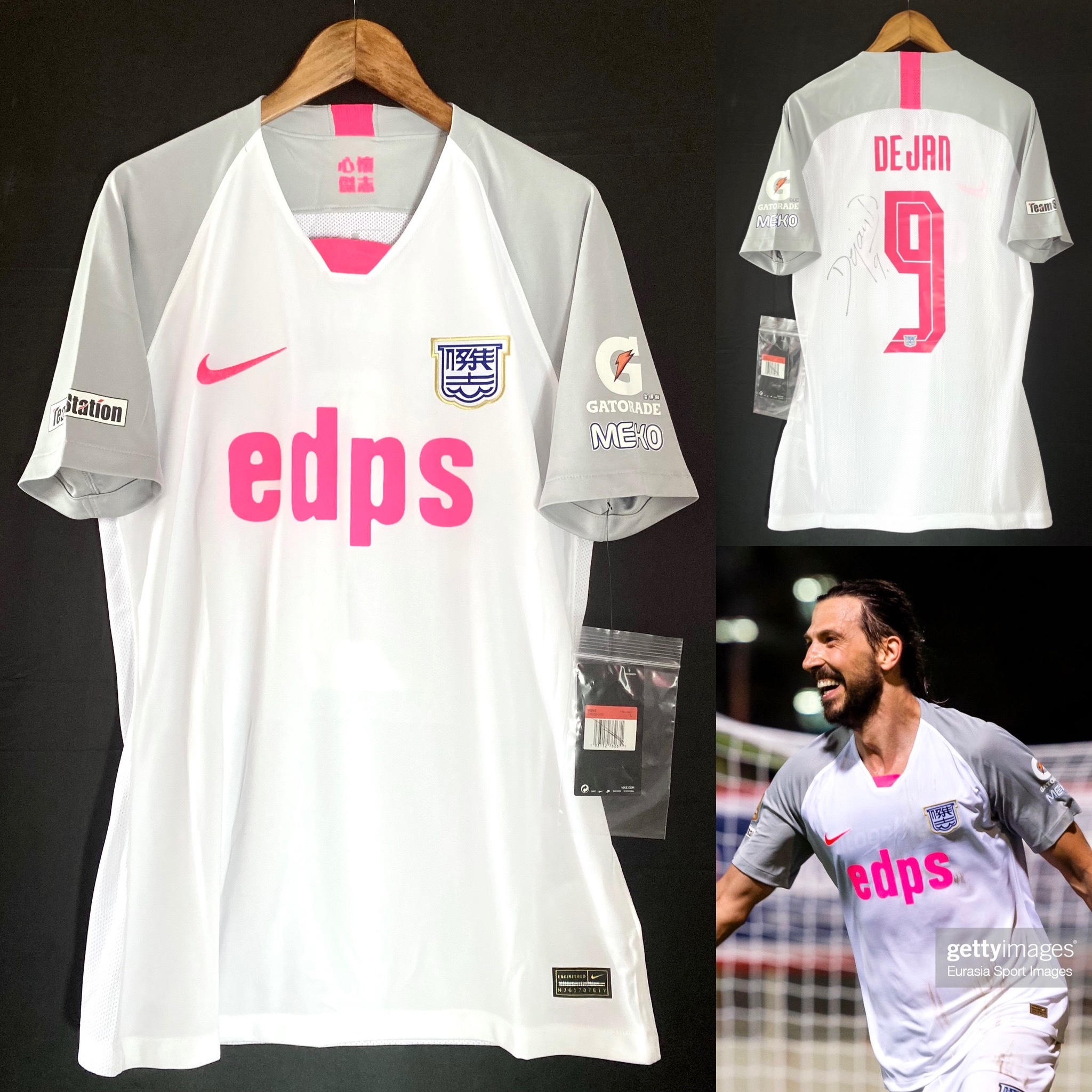 Kitchee 2020-2022 Nike Away Official shirt #9 DEJAN DAMJANNOVIC