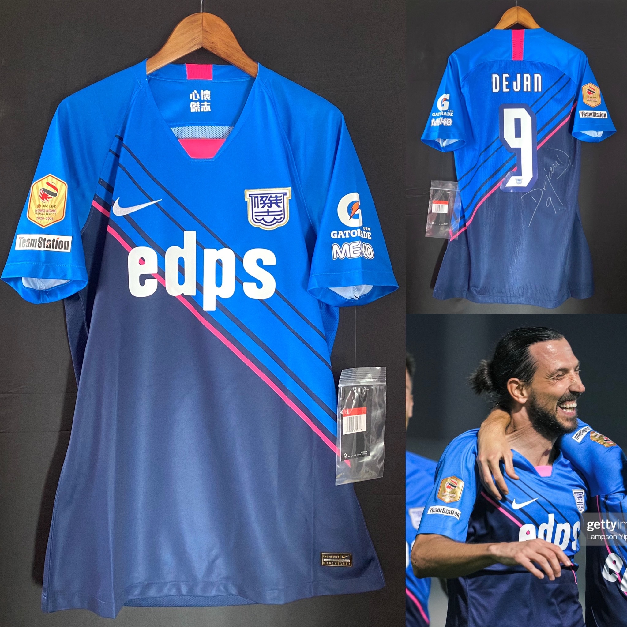 Kitchee 2020-2021 Nike Home Official shirt #9 DEJAN DAMJANNOVIC
