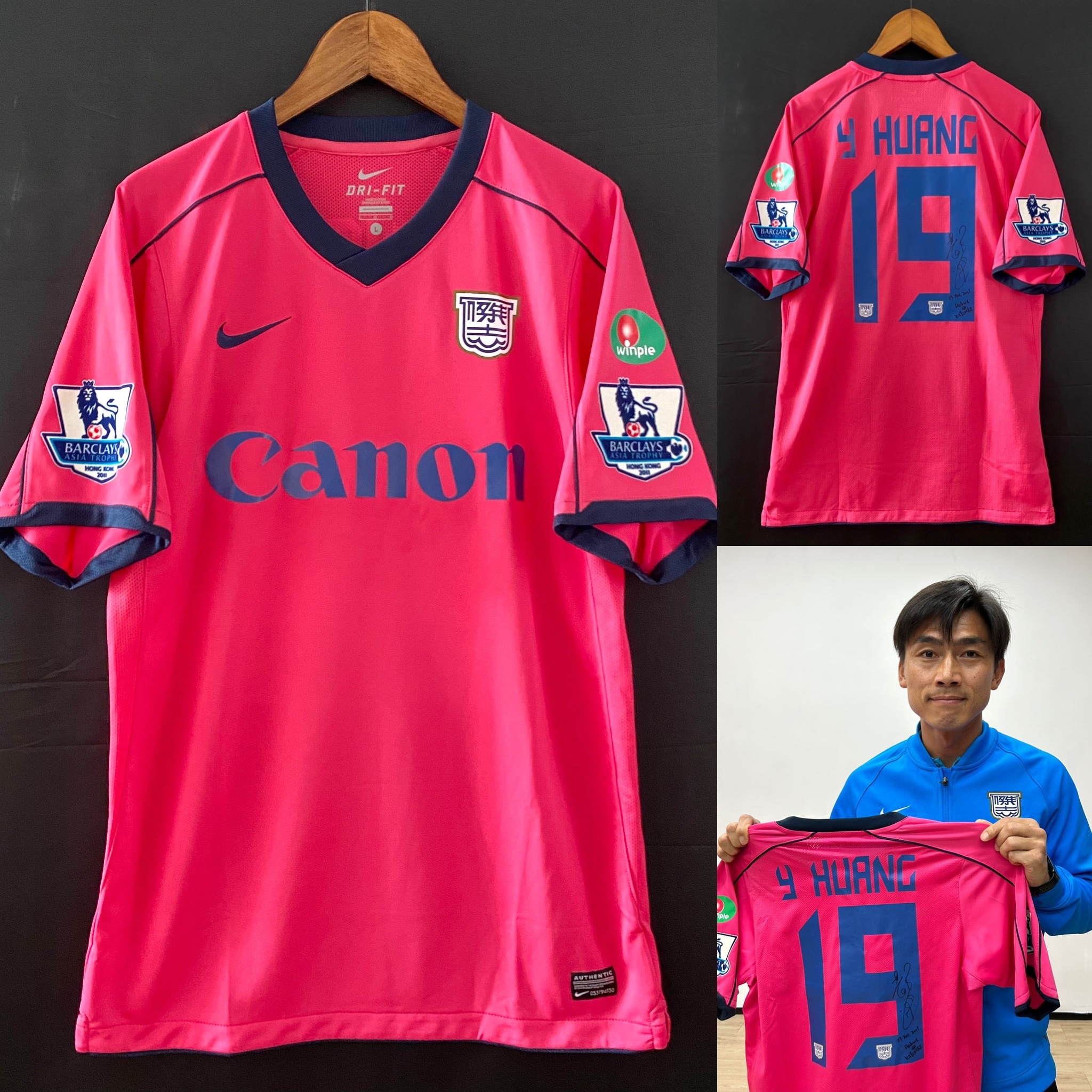 Kitchee 2011 Nike pink away shirt vs Chelsea #19 Y HUANG