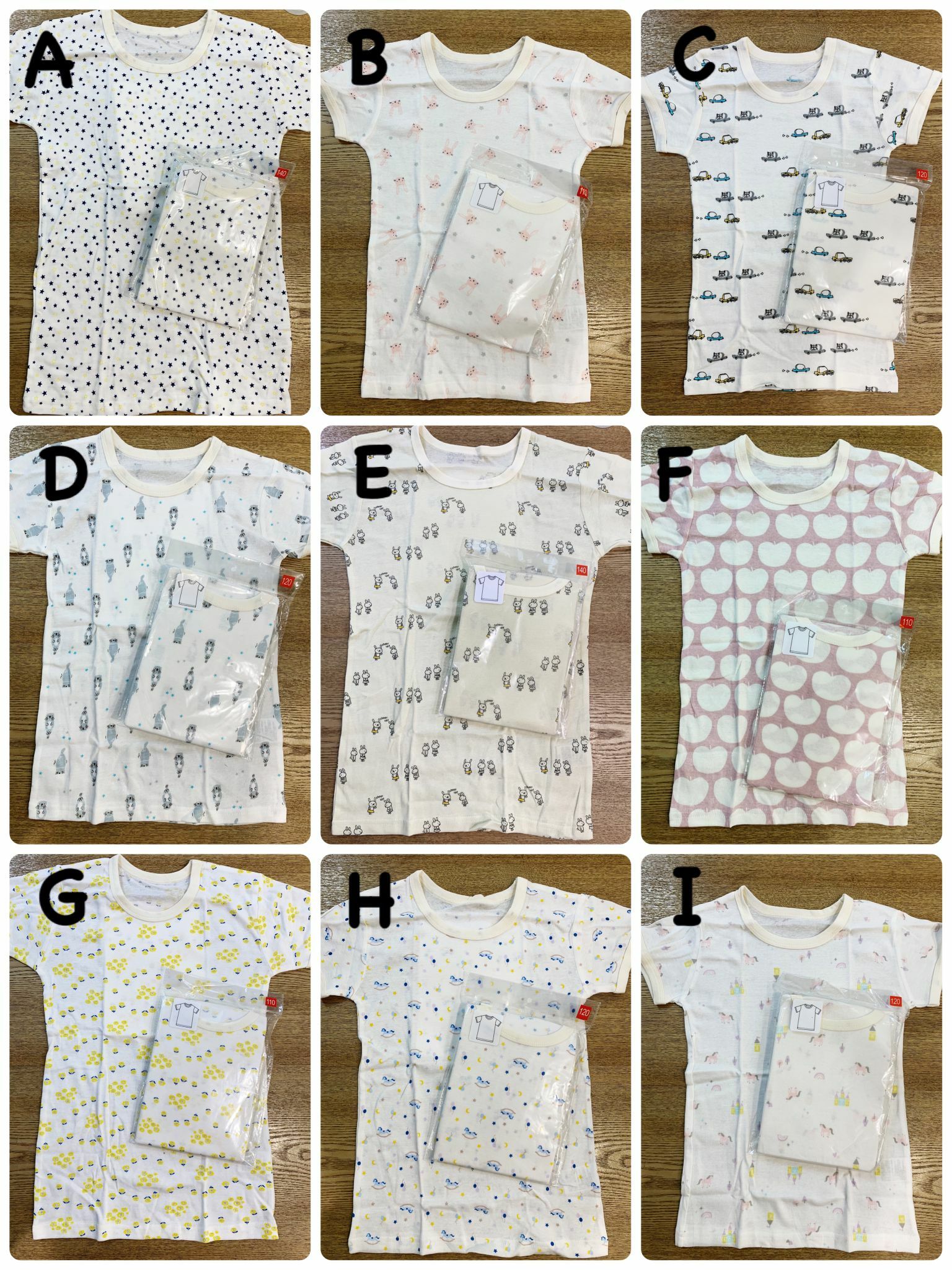 清貨優惠 純棉短袖TEE