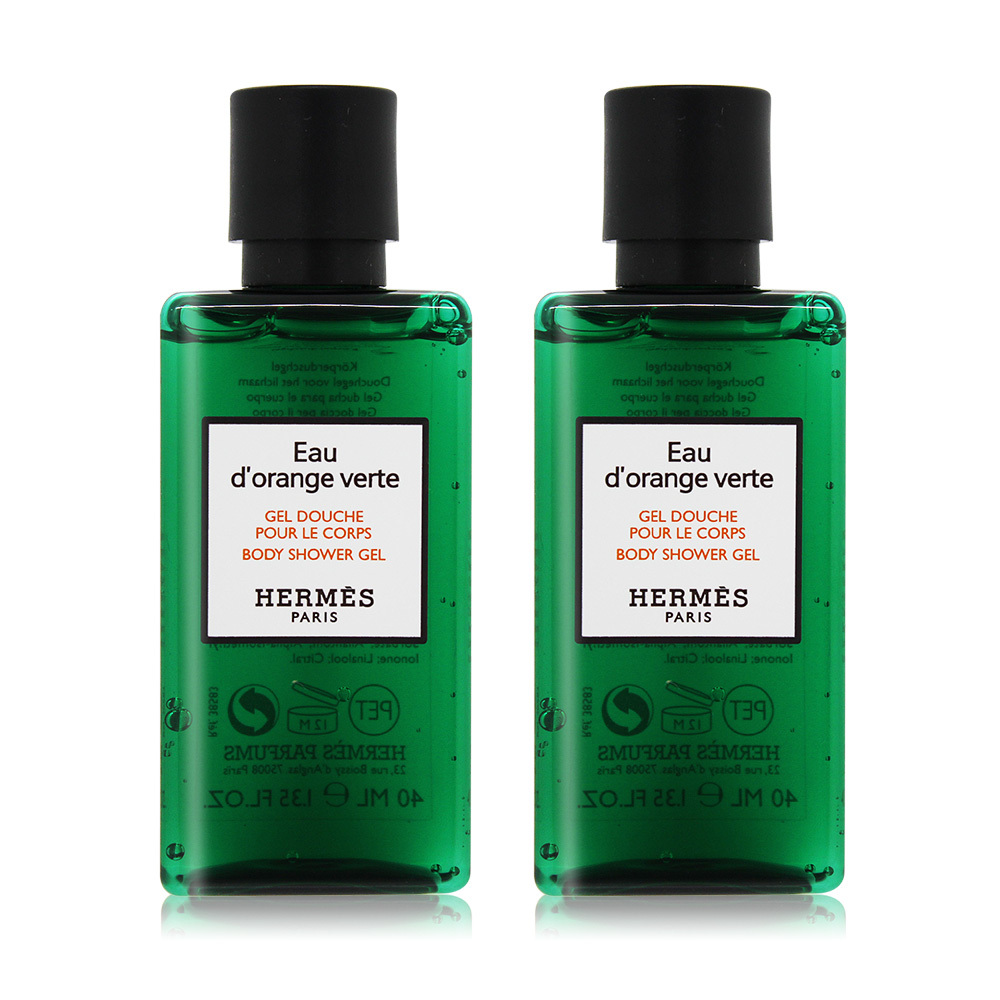 HERMES 愛馬仕 D'Orange Verte 橘綠之泉洗沐系列-多款可選-國際航空版