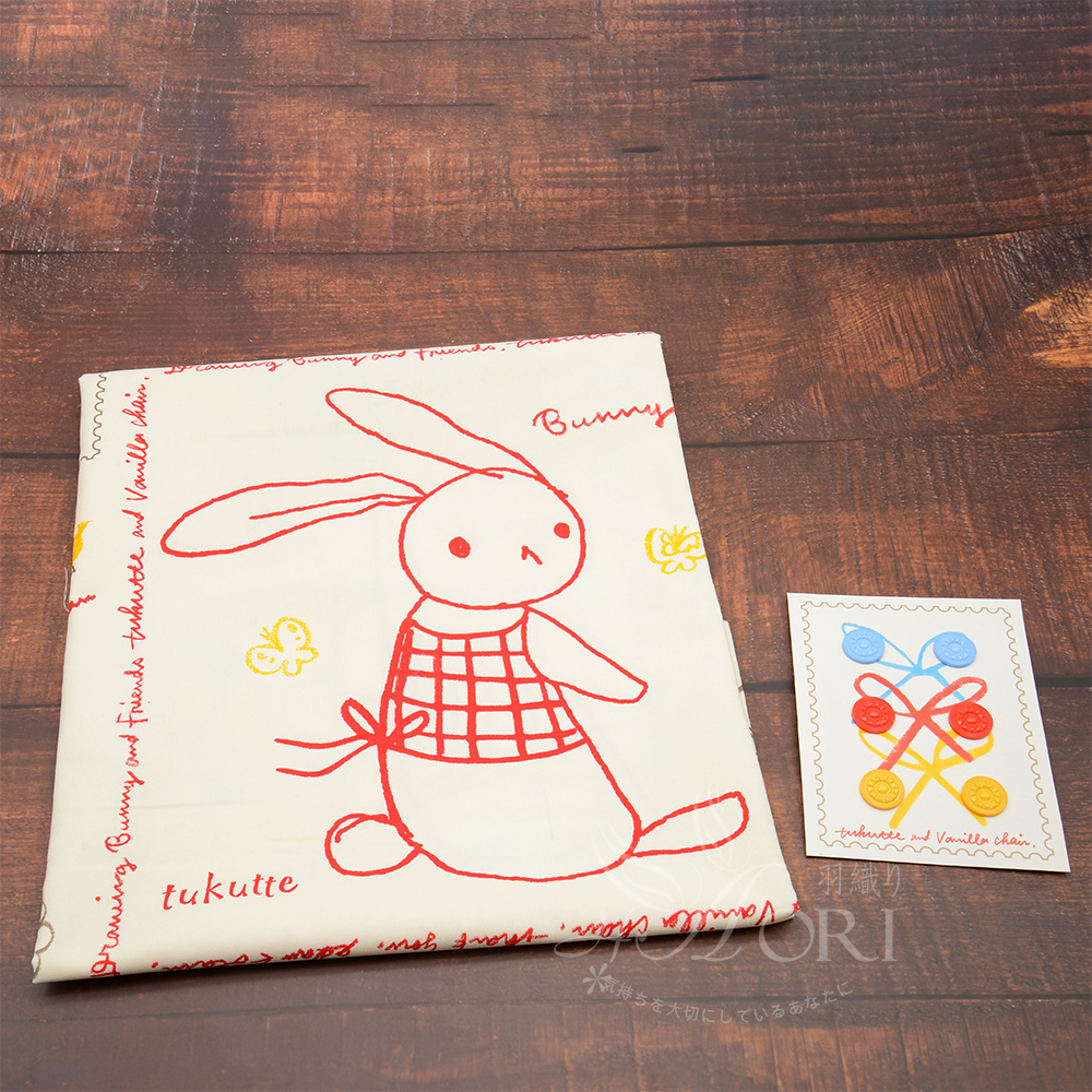 好運兔U定位布【一幅】