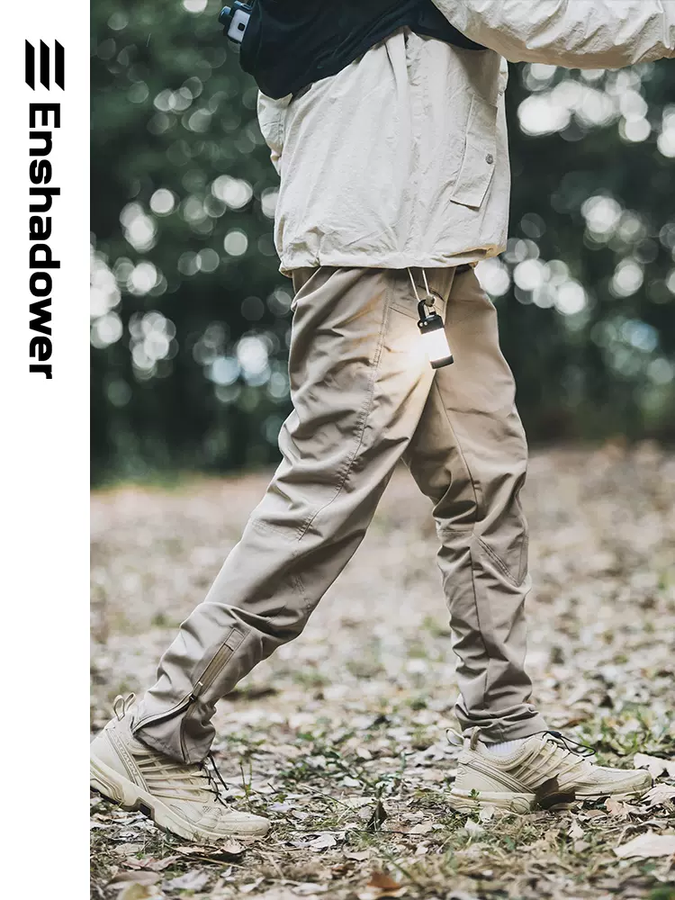 ENSHADOWER隱蔽者機能山系六代束腳褲